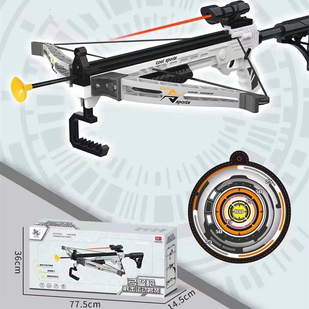 8027 crossbow + target plate